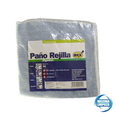 Paño Rejilla Azul 45x40 (12UDS) | Máxima Limpieza